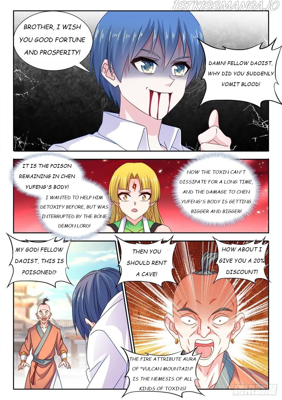 My Cultivator Girlfriend Chapter 581 8